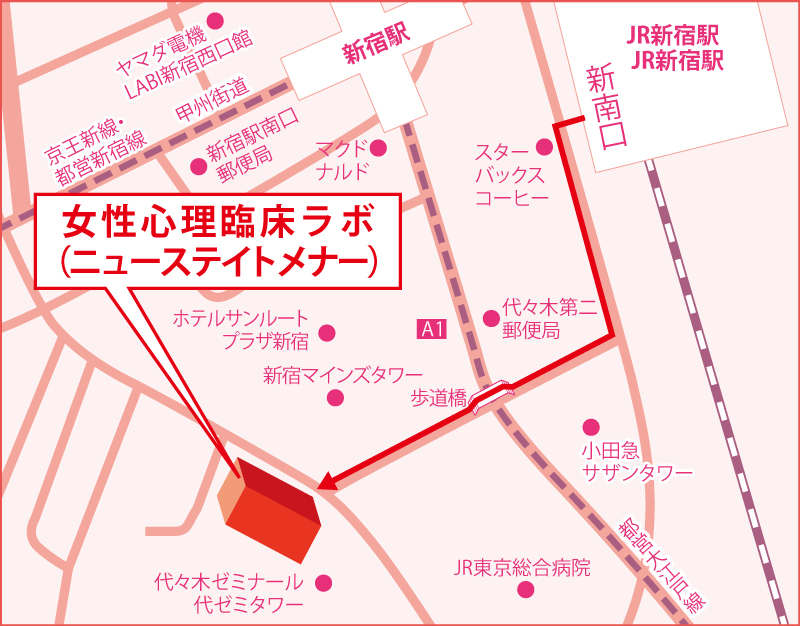 JR新宿駅・新南口からのマップ